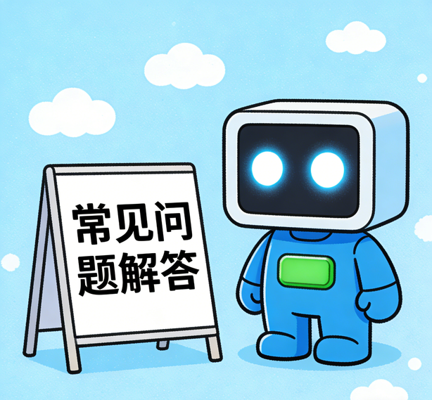 福州泰达娱乐常见问题